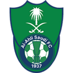 الأهلي | بوريرام